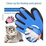 Silicone Pet Grooming Glove